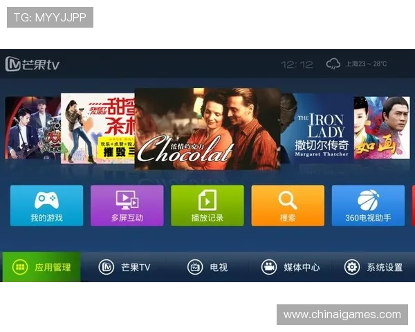 爱游戏官方网页入口全面介绍，提供最新登录方式和使用技巧