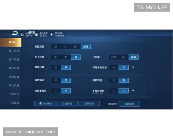 爱游戏官网下载登录指南，详细步骤帮助你快速注册登录体验游戏乐趣