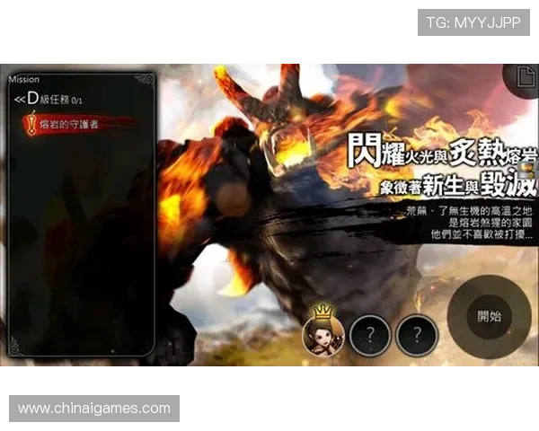 爱游戏平台app入口官方最新版本下载，快速进入丰富多彩的游戏世界