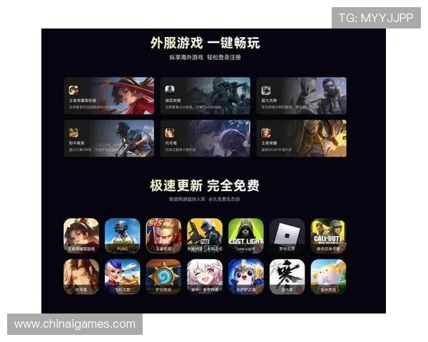 爱玩游戏中心app下载多样游戏分类，满足不同玩家的多样需求