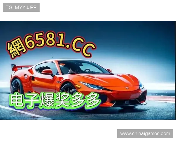 cq9跳高高免费玩最新版本上线带来全新玩法和丰富奖励让你畅玩不停