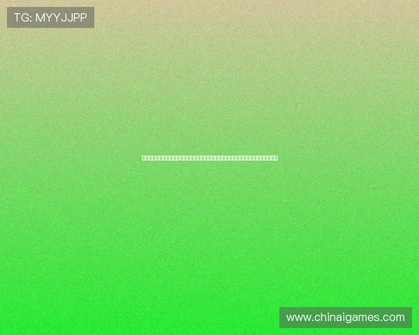爱游戏体育在线网址：爱游戏体育在线网址为用户提供的世界杯竞猜与互动社区功能介绍