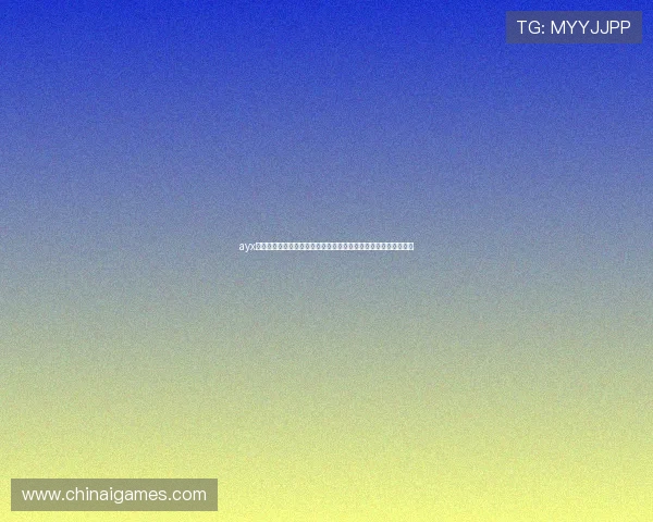 ayx体育网页版在线登录助你轻松获取世界杯最新赛事资讯与精彩报道